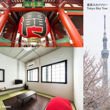 Apartmán Oyado Danran 団欒 Prefektura Tokio Exteriér fotografie