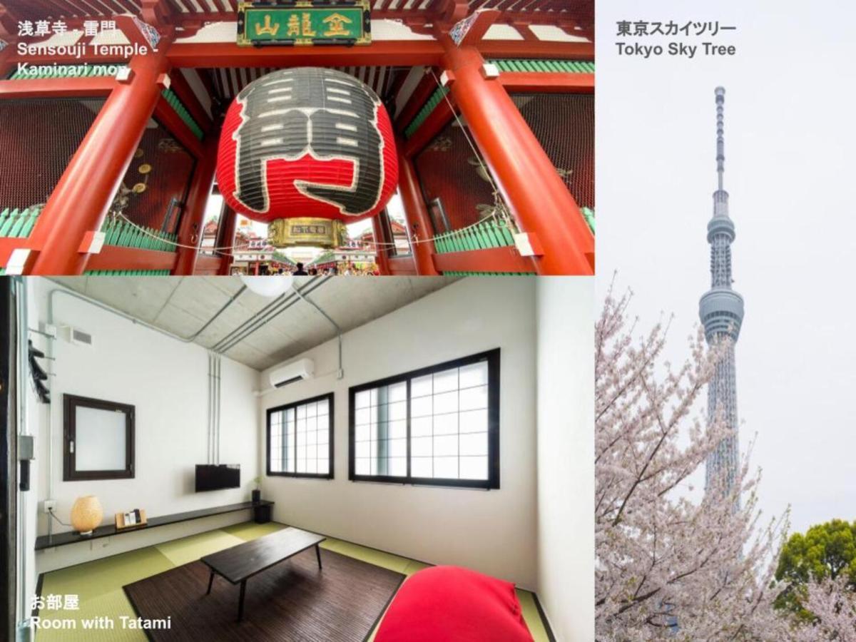 Apartmán Oyado Danran 団欒 Prefektura Tokio Exteriér fotografie